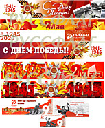 печать